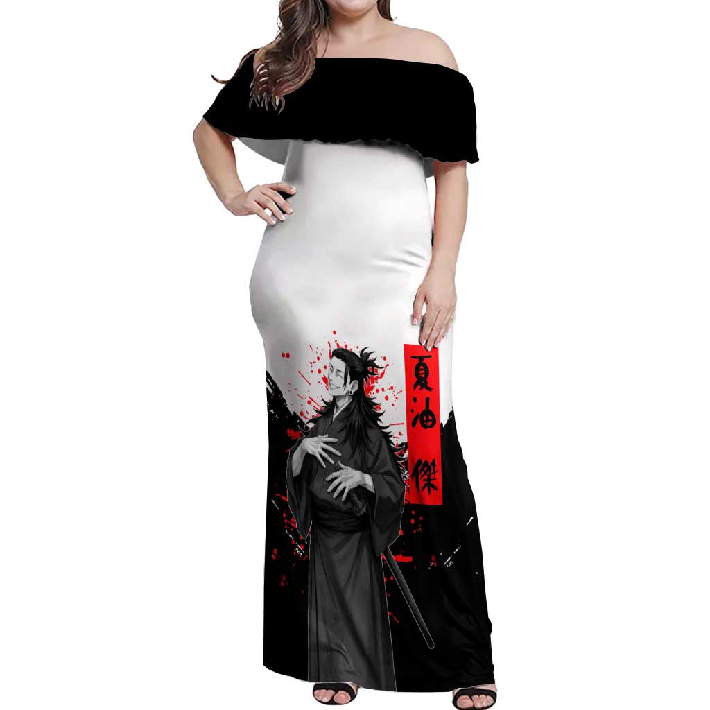 Suguru Geto Jujutsu Kaisen Samurai Style Off Shoulder Maxi Dress with Katana, Red Kanji Accents and Oni Mask Graphic - The Mazicc