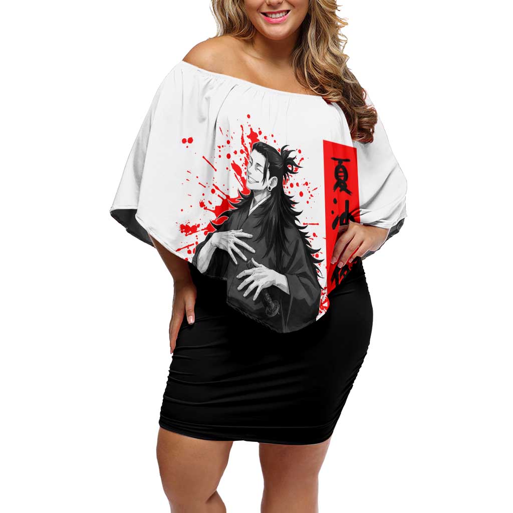 Suguru Geto Jujutsu Kaisen Samurai Style Off Shoulder Short Dress with Katana, Red Kanji Accents and Oni Mask Graphic - The Mazicc