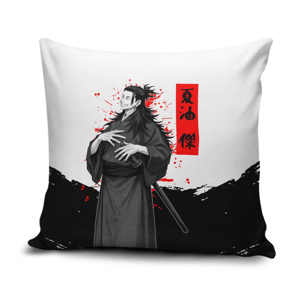 Suguru Geto Jujutsu Kaisen Samurai Style Pillow Cover with Katana, Red Kanji Accents and Oni Mask Graphic - The Mazicc