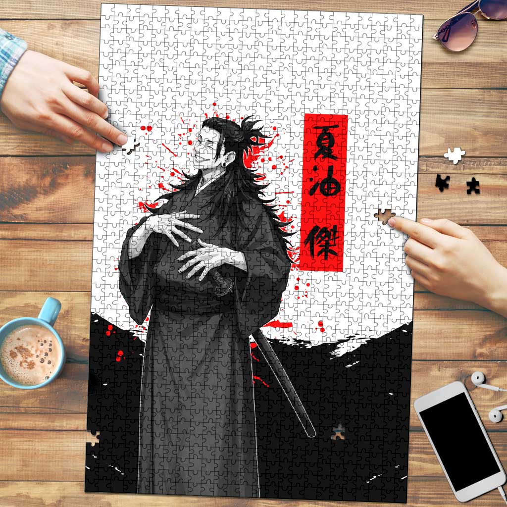 Suguru Geto Jujutsu Kaisen Samurai Style Puzzle with Katana, Red Kanji Accents and Oni Mask Graphic - The Mazicc