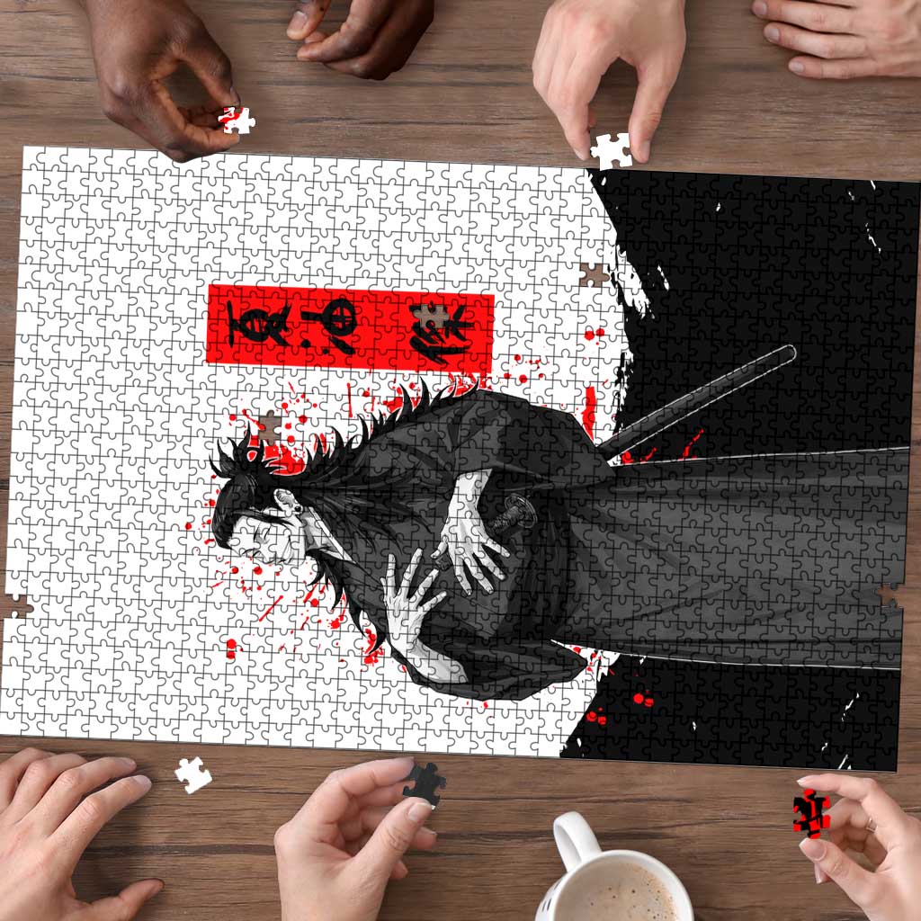 Suguru Geto Jujutsu Kaisen Samurai Style Puzzle with Katana, Red Kanji Accents and Oni Mask Graphic - The Mazicc