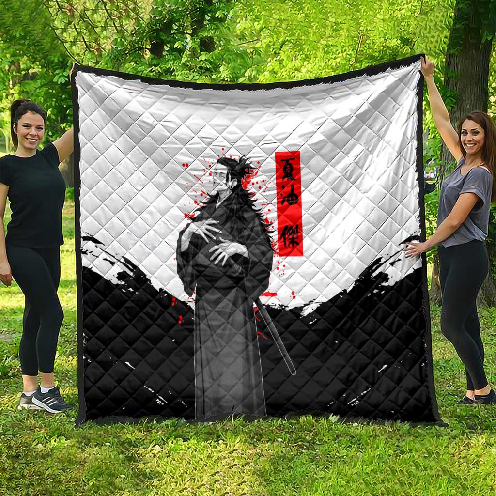 Suguru Geto Jujutsu Kaisen Samurai Style Quilt with Katana, Red Kanji Accents and Oni Mask Graphic - The Mazicc