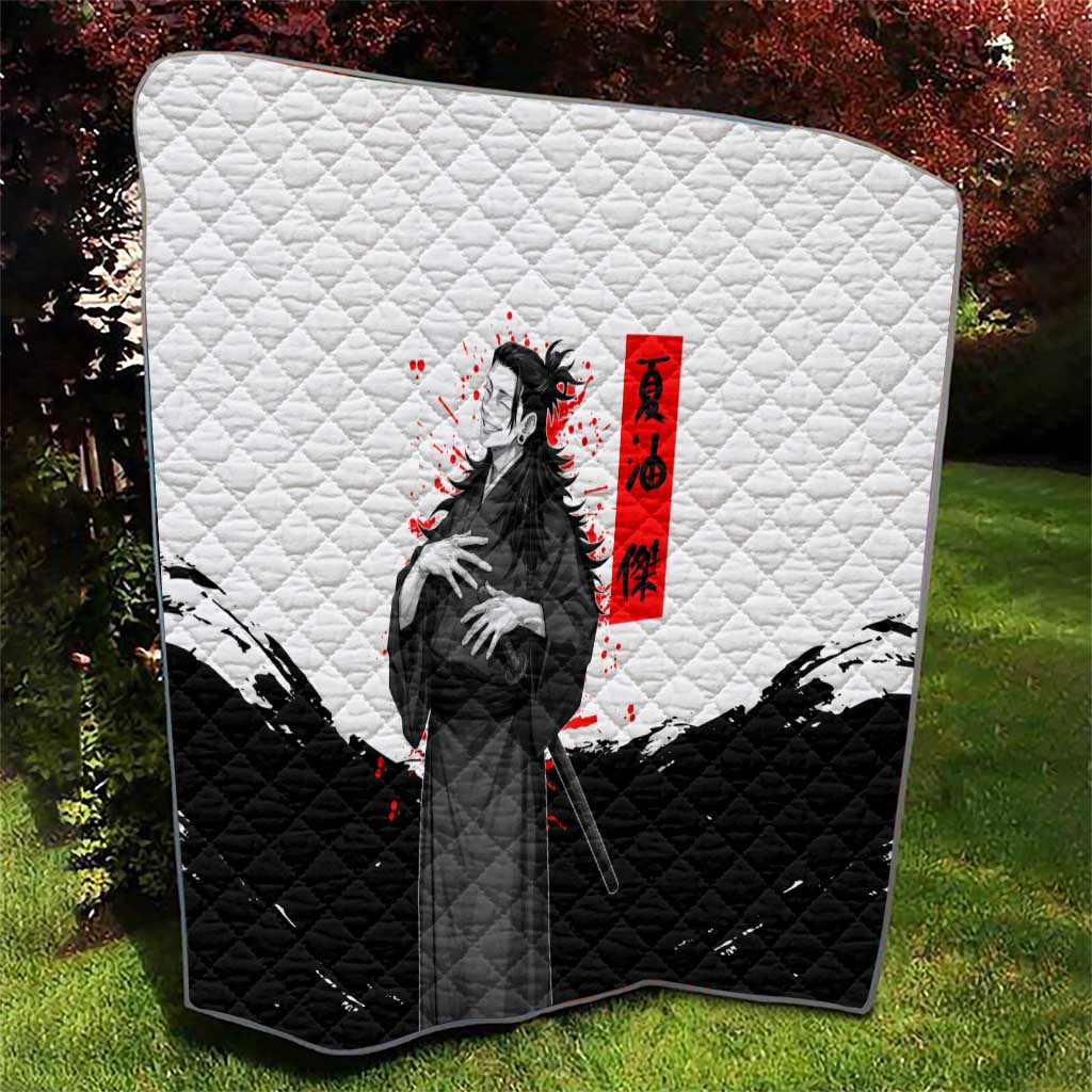 Suguru Geto Jujutsu Kaisen Samurai Style Quilt with Katana, Red Kanji Accents and Oni Mask Graphic - The Mazicc