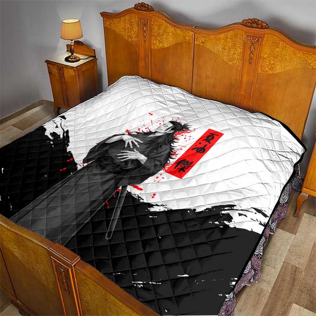 Suguru Geto Jujutsu Kaisen Samurai Style Quilt with Katana, Red Kanji Accents and Oni Mask Graphic - The Mazicc