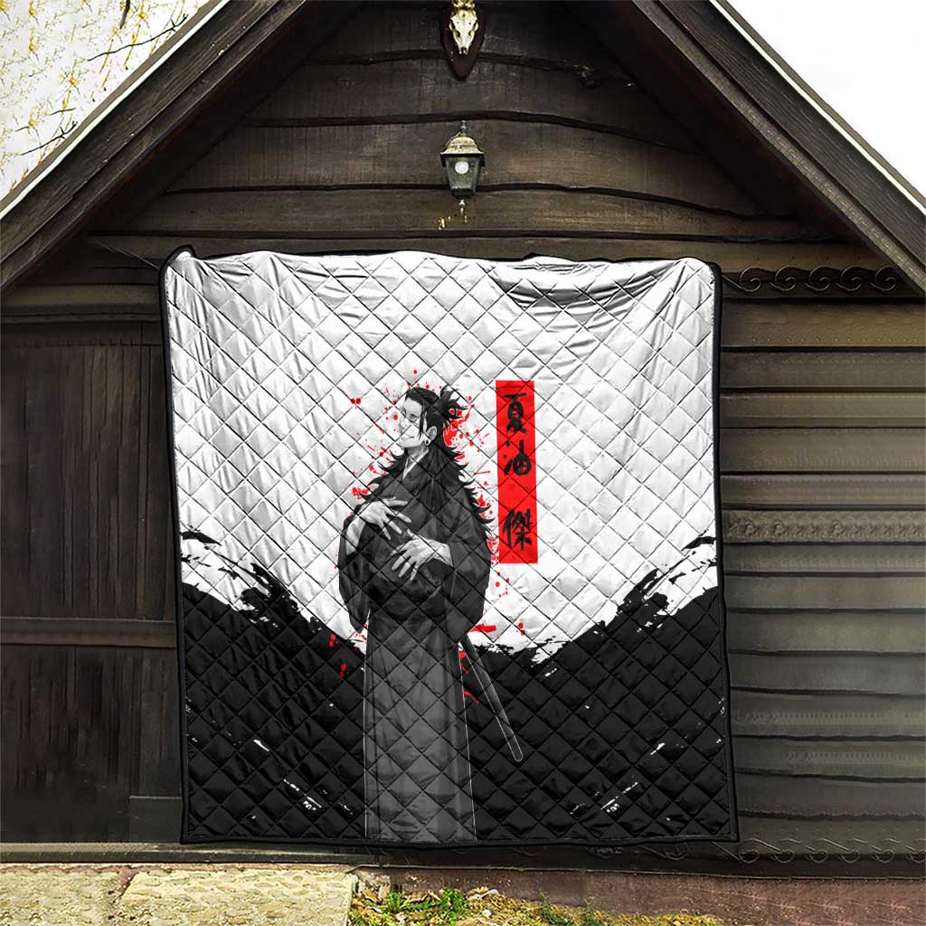 Suguru Geto Jujutsu Kaisen Samurai Style Quilt with Katana, Red Kanji Accents and Oni Mask Graphic - The Mazicc