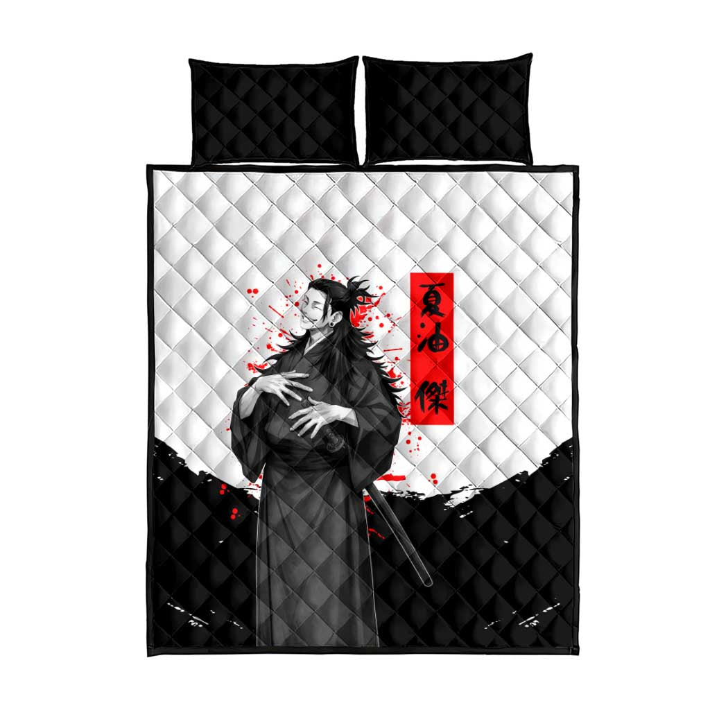 Suguru Geto Jujutsu Kaisen Samurai Style Quilt Bed Set with Katana, Red Kanji Accents and Oni Mask Graphic - The Mazicc