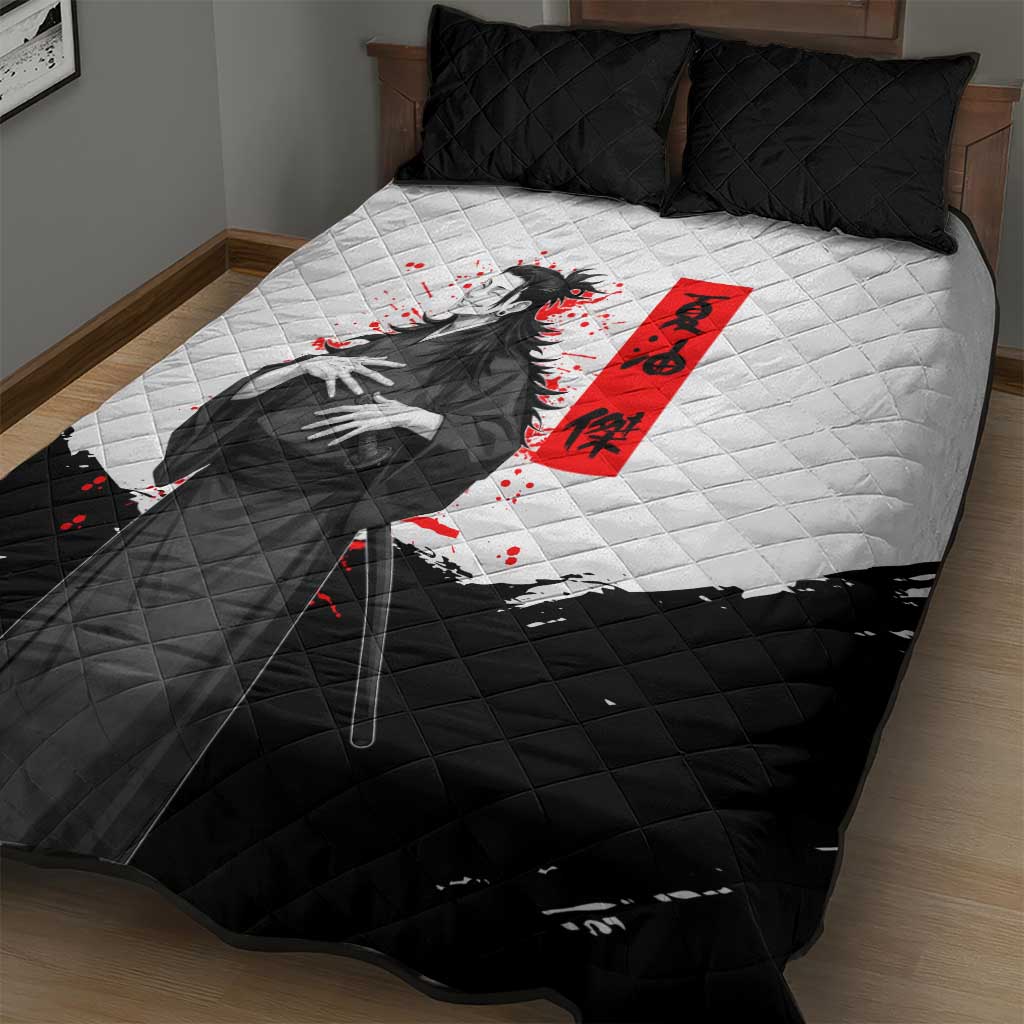 Suguru Geto Jujutsu Kaisen Samurai Style Quilt Bed Set with Katana, Red Kanji Accents and Oni Mask Graphic - The Mazicc