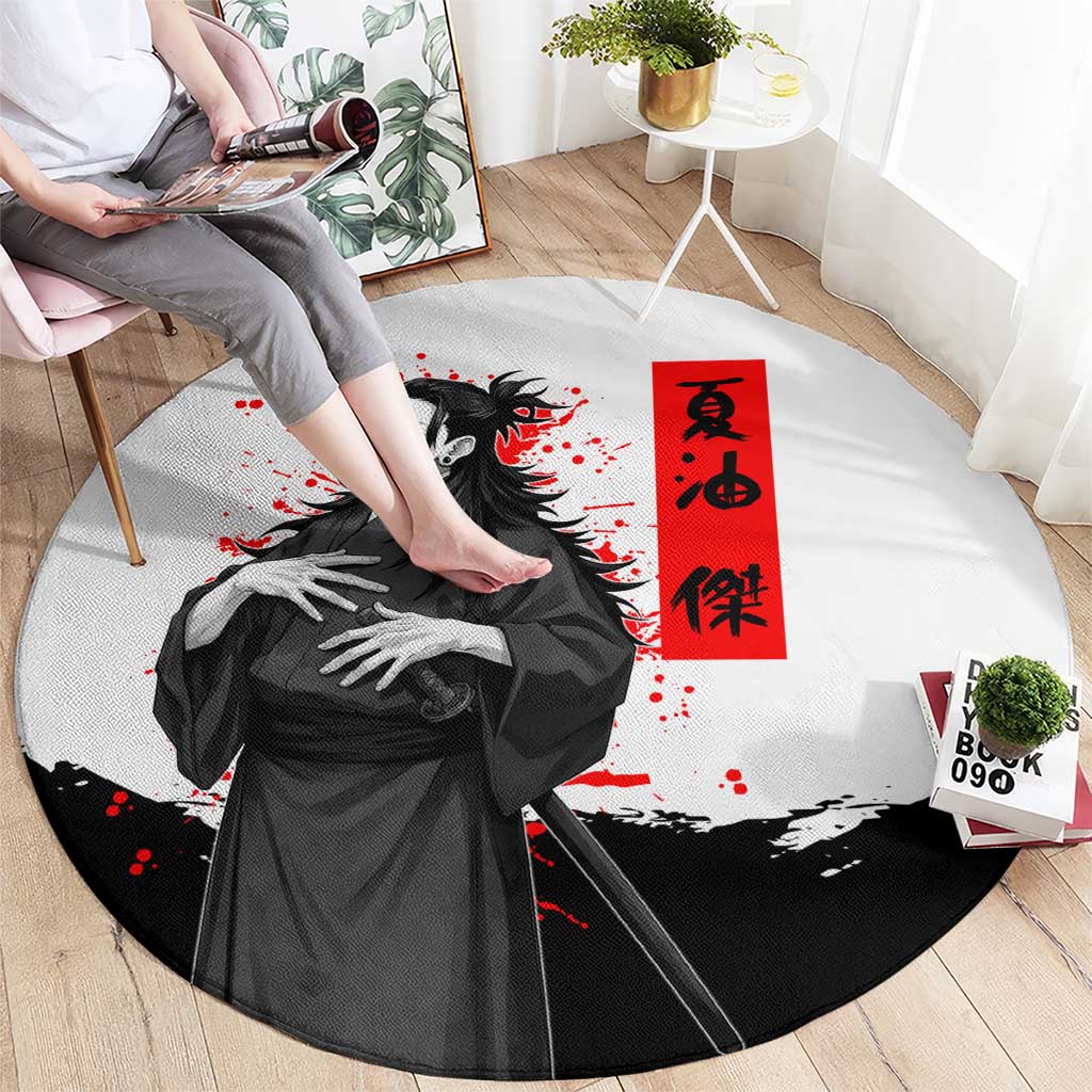 Suguru Geto Jujutsu Kaisen Samurai Style Round Carpet with Katana, Red Kanji Accents and Oni Mask Graphic - The Mazicc