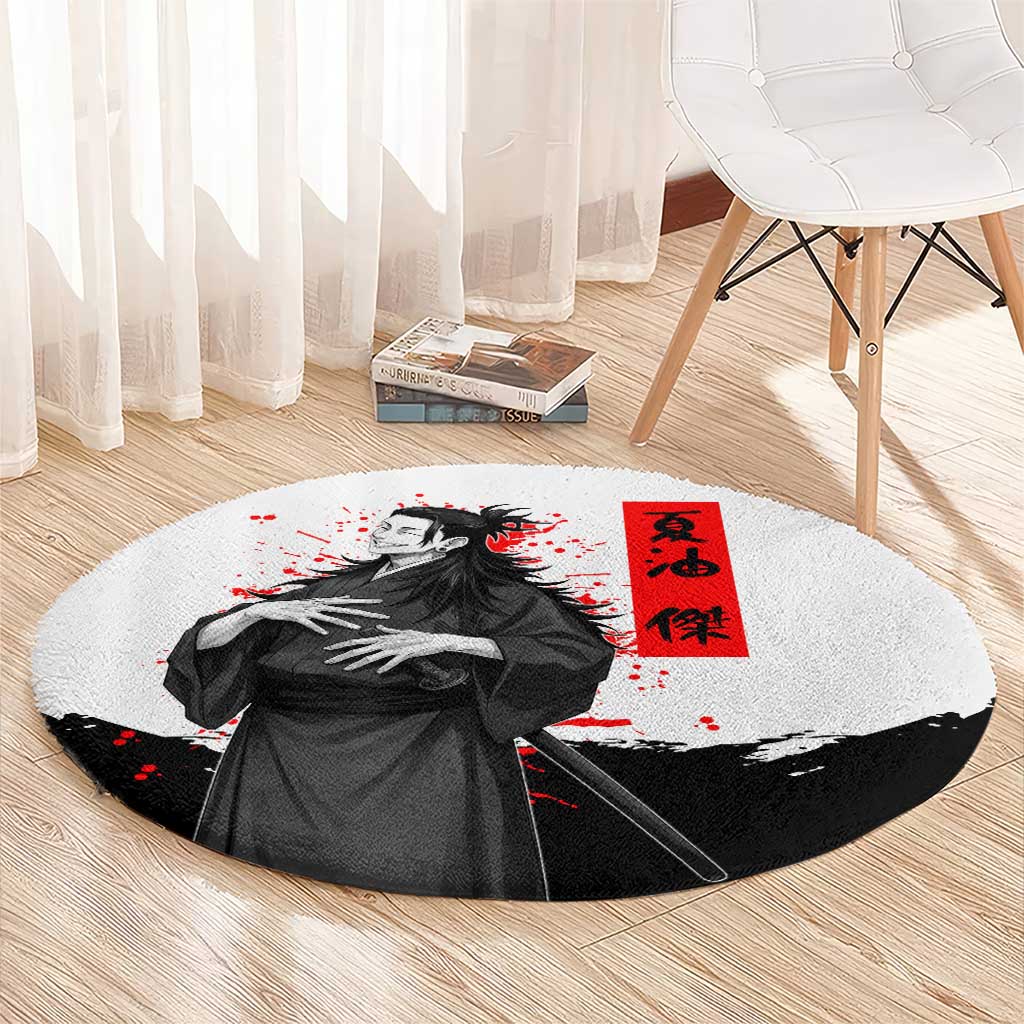 Suguru Geto Jujutsu Kaisen Samurai Style Round Carpet with Katana, Red Kanji Accents and Oni Mask Graphic - The Mazicc