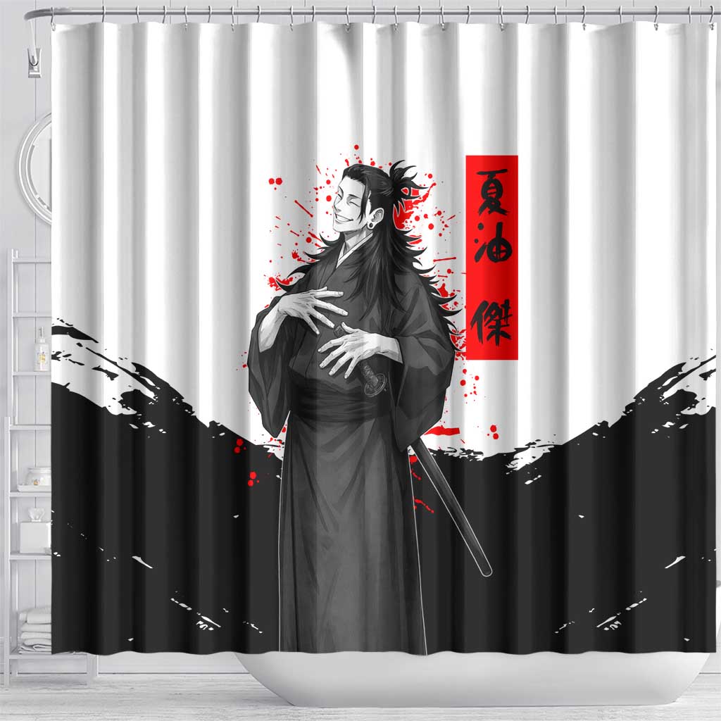 Suguru Geto Jujutsu Kaisen Samurai Style Shower Curtain with Katana, Red Kanji Accents and Oni Mask Graphic - The Mazicc