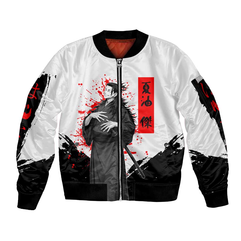 Suguru Geto Jujutsu Kaisen Samurai Style Sleeve Zip Bomber Jacket with Katana, Red Kanji Accents and Oni Mask Graphic - The Mazicc
