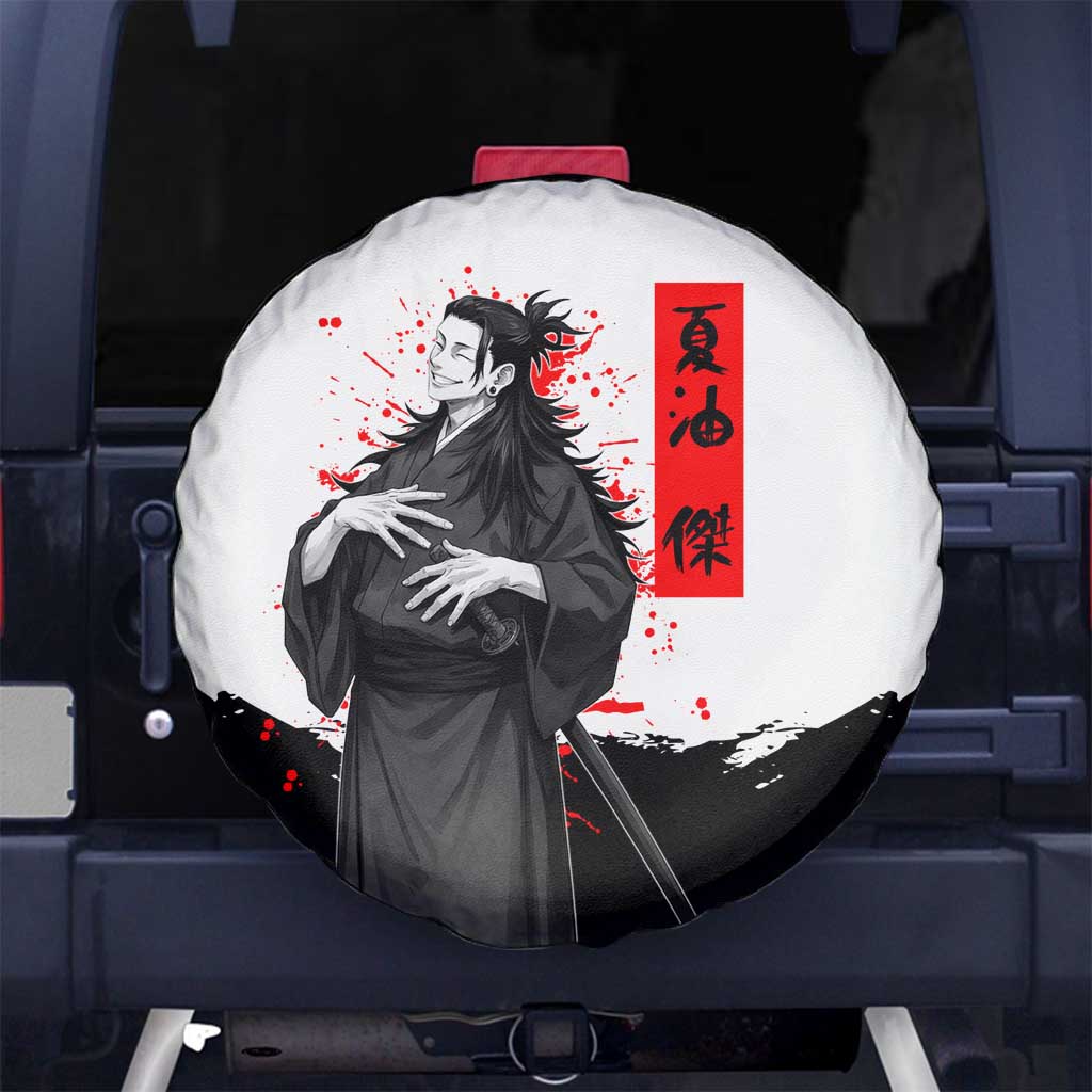 Suguru Geto Jujutsu Kaisen Samurai Style Spare Tire Cover with Katana, Red Kanji Accents and Oni Mask Graphic - The Mazicc