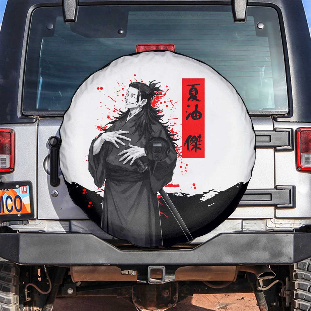 Suguru Geto Jujutsu Kaisen Samurai Style Spare Tire Cover with Katana, Red Kanji Accents and Oni Mask Graphic - The Mazicc