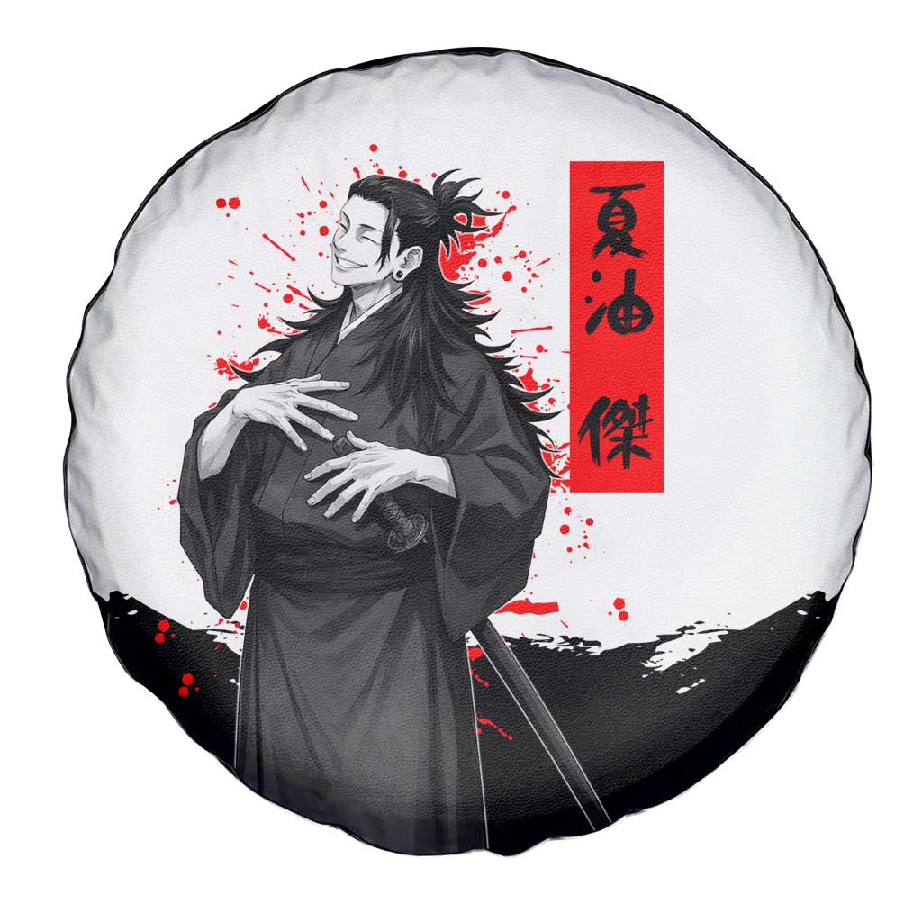 Suguru Geto Jujutsu Kaisen Samurai Style Spare Tire Cover with Katana, Red Kanji Accents and Oni Mask Graphic - The Mazicc