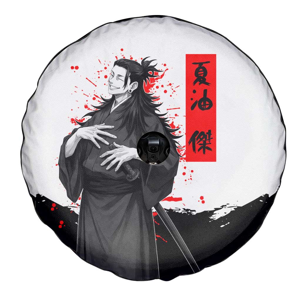Suguru Geto Jujutsu Kaisen Samurai Style Spare Tire Cover with Katana, Red Kanji Accents and Oni Mask Graphic - The Mazicc