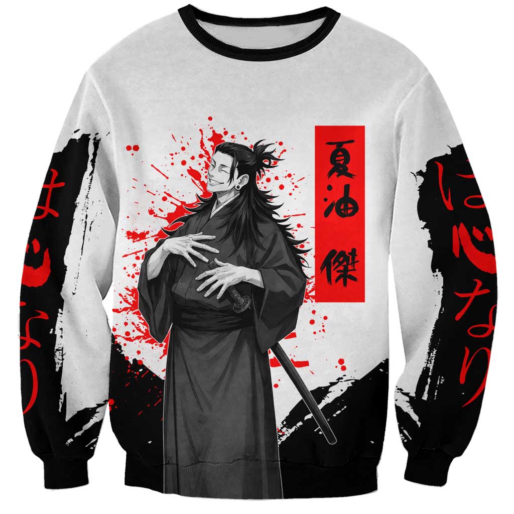 Suguru Geto Jujutsu Kaisen Samurai Style Sweatshirt with Katana, Red Kanji Accents and Oni Mask Graphic - The Mazicc