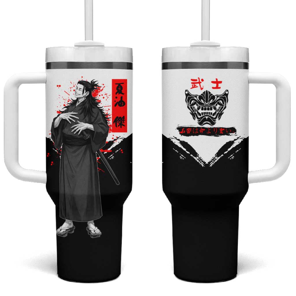Suguru Geto Jujutsu Kaisen Samurai Style Tumbler With Handle with Katana, Red Kanji Accents and Oni Mask Graphic - The Mazicc