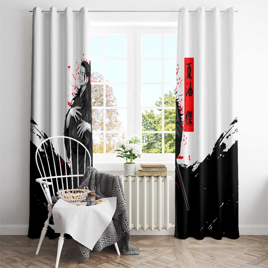 Suguru Geto Jujutsu Kaisen Samurai Style Window Curtain with Katana, Red Kanji Accents and Oni Mask Graphic - The Mazicc