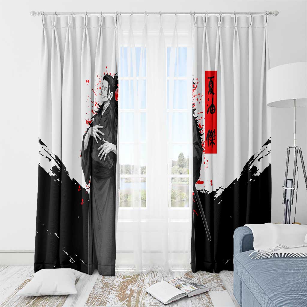 Suguru Geto Jujutsu Kaisen Samurai Style Window Curtain with Katana, Red Kanji Accents and Oni Mask Graphic - The Mazicc