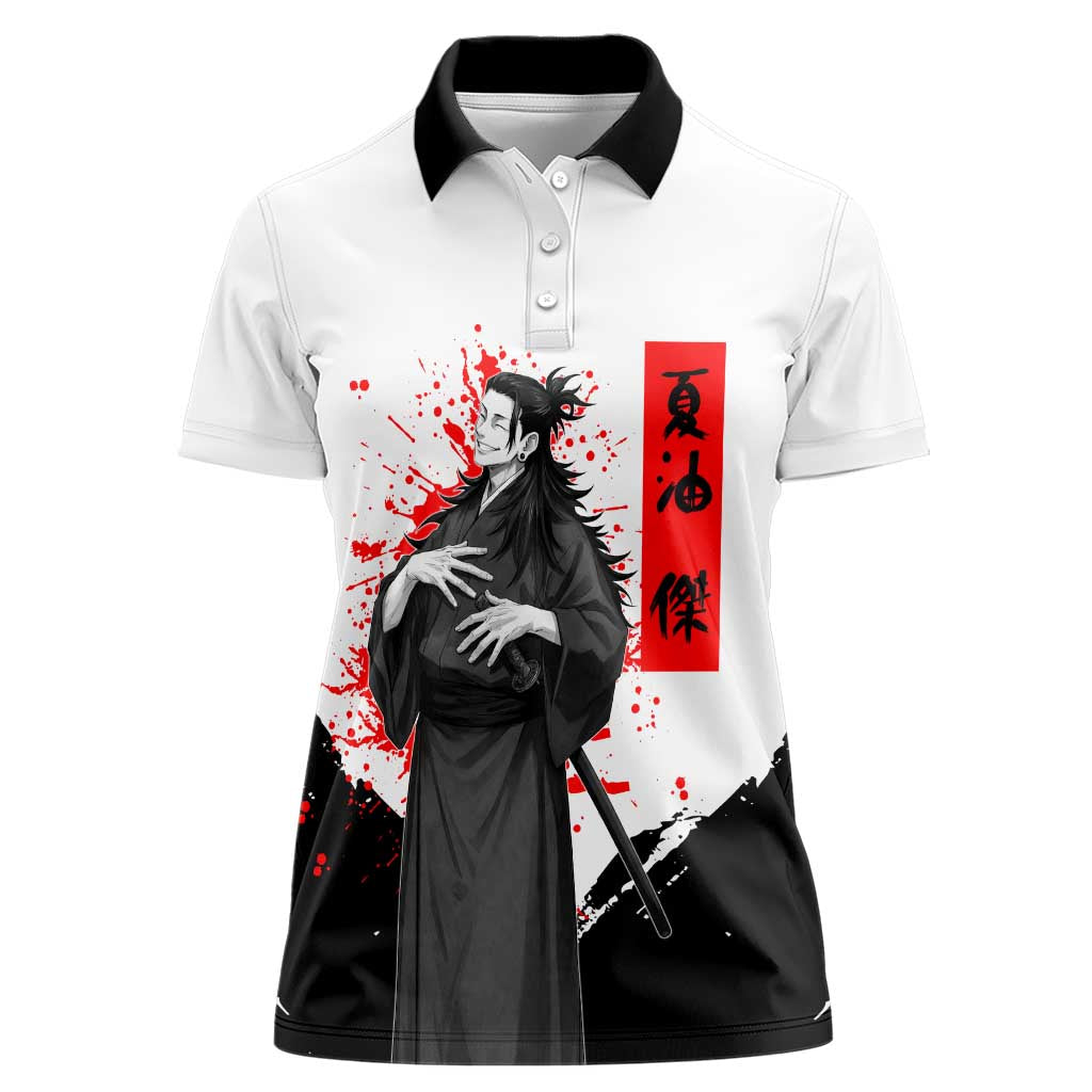 Suguru Geto Jujutsu Kaisen Samurai Style Women Polo Shirt with Katana, Red Kanji Accents and Oni Mask Graphic - The Mazicc