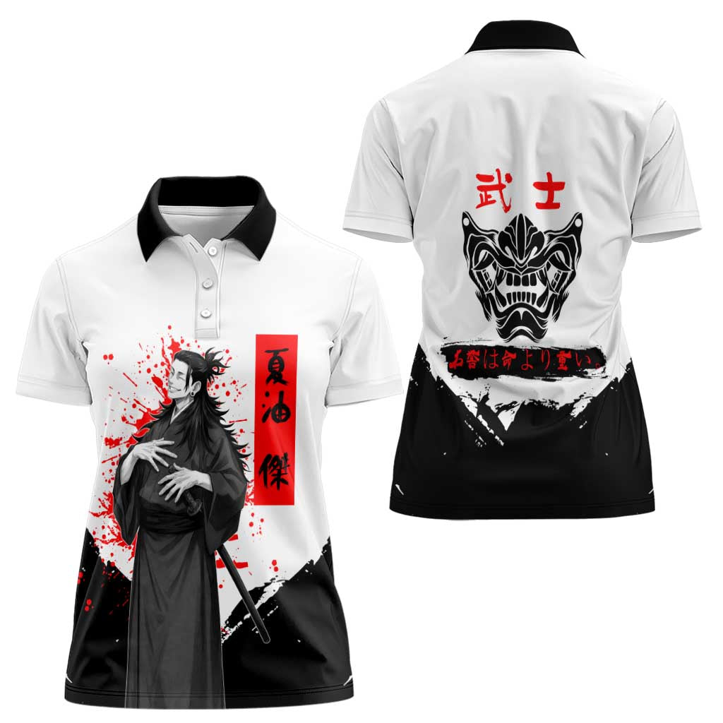 Suguru Geto Jujutsu Kaisen Samurai Style Women Polo Shirt with Katana, Red Kanji Accents and Oni Mask Graphic - The Mazicc