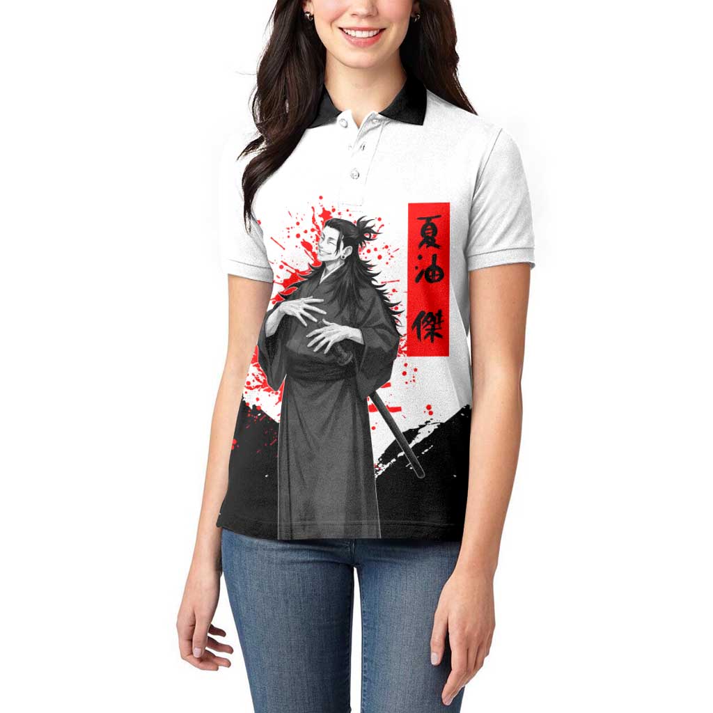 Suguru Geto Jujutsu Kaisen Samurai Style Women Polo Shirt with Katana, Red Kanji Accents and Oni Mask Graphic - The Mazicc