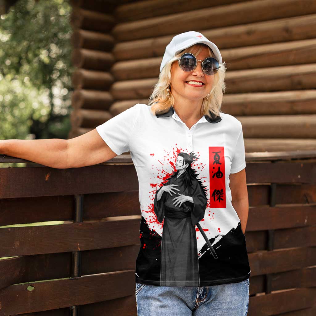Suguru Geto Jujutsu Kaisen Samurai Style Women Polo Shirt with Katana, Red Kanji Accents and Oni Mask Graphic - The Mazicc