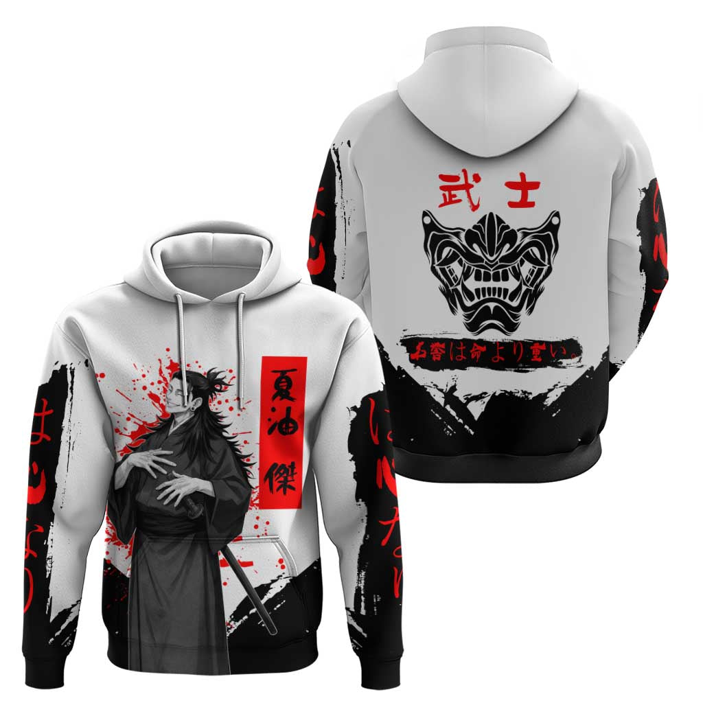 Suguru Geto Jujutsu Kaisen Samurai Style Zip Hoodie with Katana, Red Kanji Accents and Oni Mask Graphic - The Mazicc