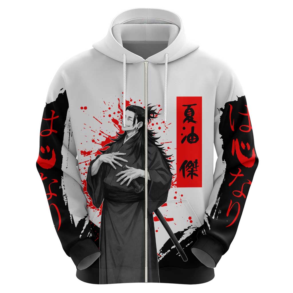 Suguru Geto Jujutsu Kaisen Samurai Style Zip Hoodie with Katana, Red Kanji Accents and Oni Mask Graphic - The Mazicc