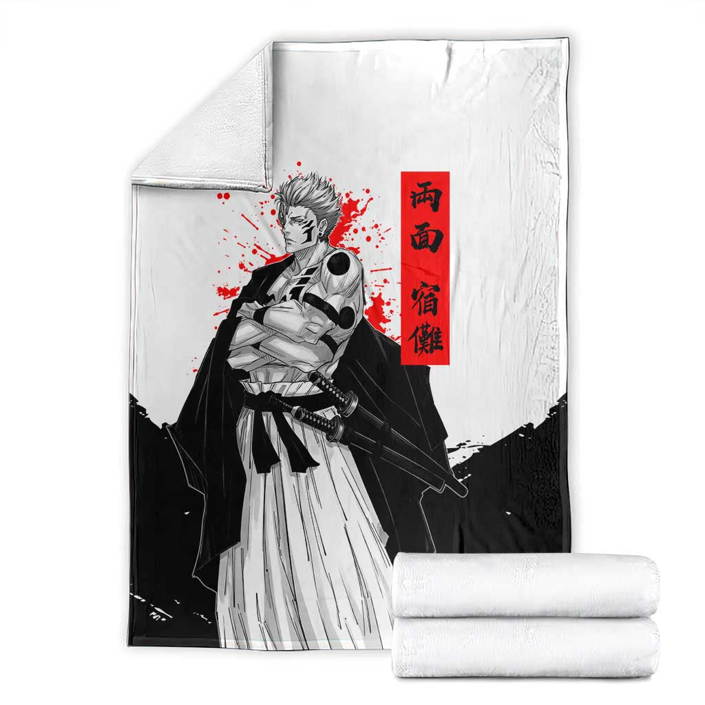 Sukuna Jujutsu Kaisen Samurai Aesthetic Blanket with Katana, Red Kanji and Oni Mask Design - The Mazicc