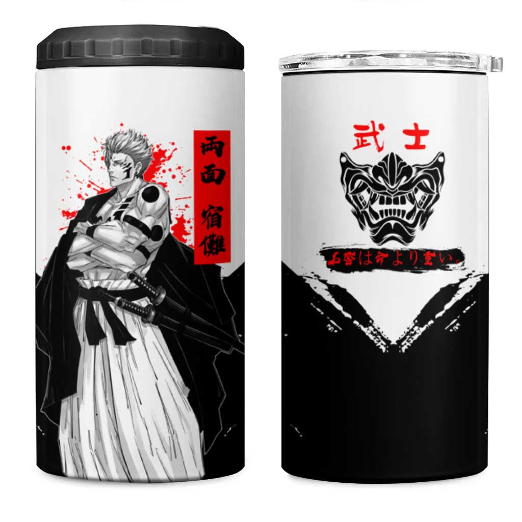 Sukuna Jujutsu Kaisen Samurai Aesthetic 4 in 1 Can Cooler Tumbler with Katana, Red Kanji and Oni Mask Design - The Mazicc