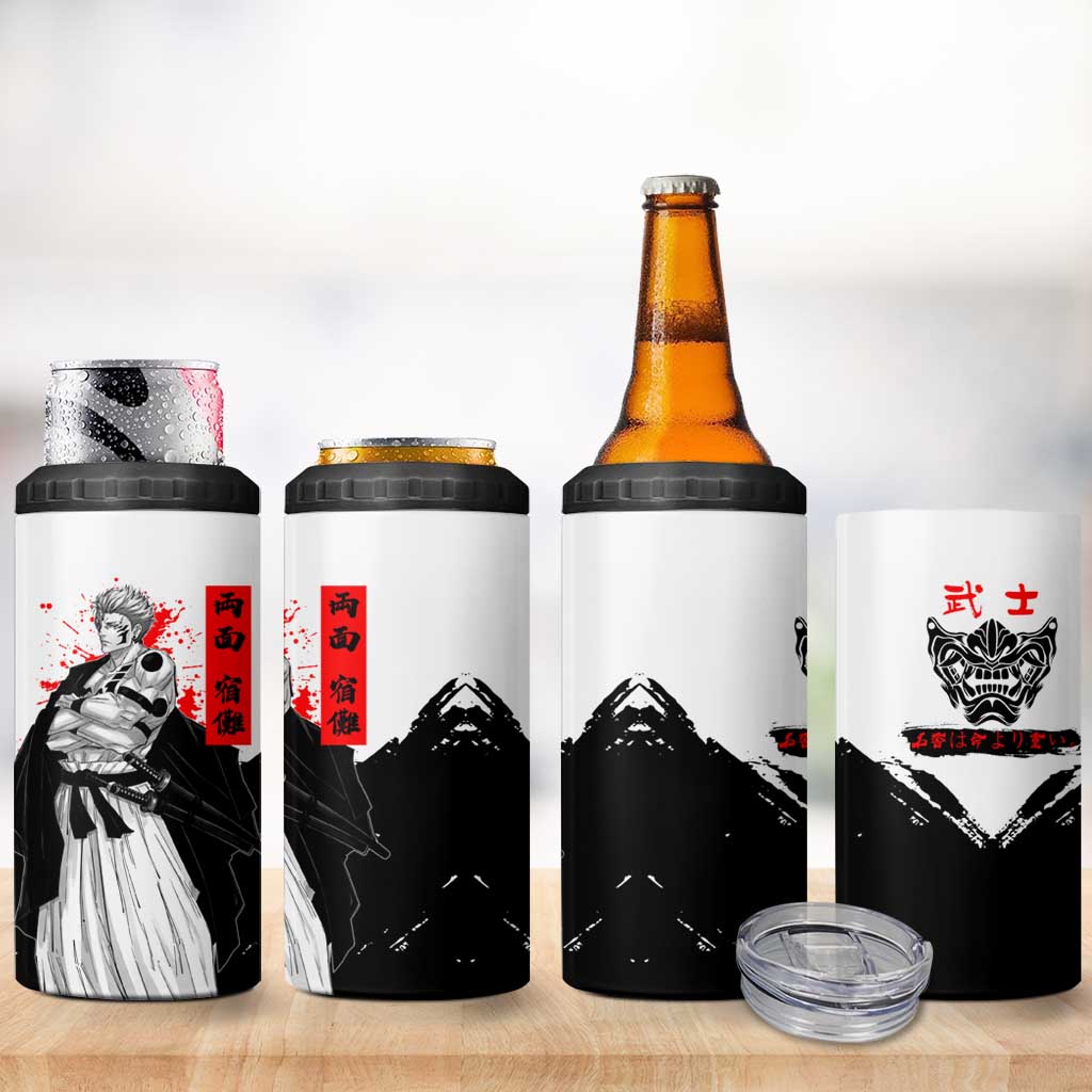 Sukuna Jujutsu Kaisen Samurai Aesthetic 4 in 1 Can Cooler Tumbler with Katana, Red Kanji and Oni Mask Design - The Mazicc