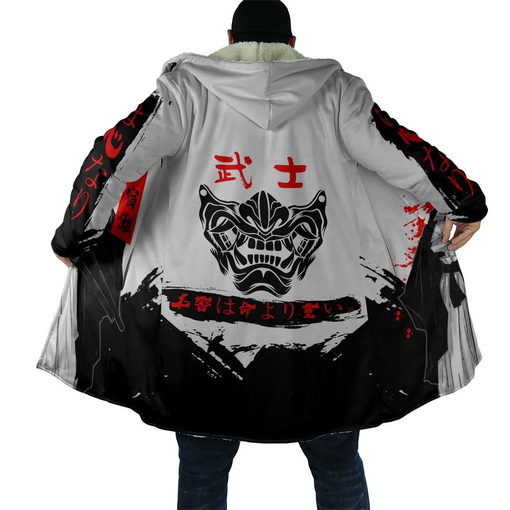 Sukuna Jujutsu Kaisen Samurai Aesthetic Cloak with Katana, Red Kanji and Oni Mask Design - The Mazicc