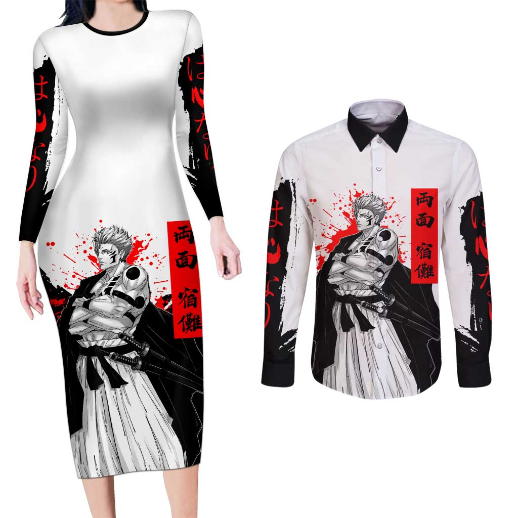 Sukuna Jujutsu Kaisen Samurai Aesthetic Couples Matching Long Sleeve Bodycon Dress and Long Sleeve Button Shirt with Katana, Red Kanji and Oni Mask Design - The Mazicc