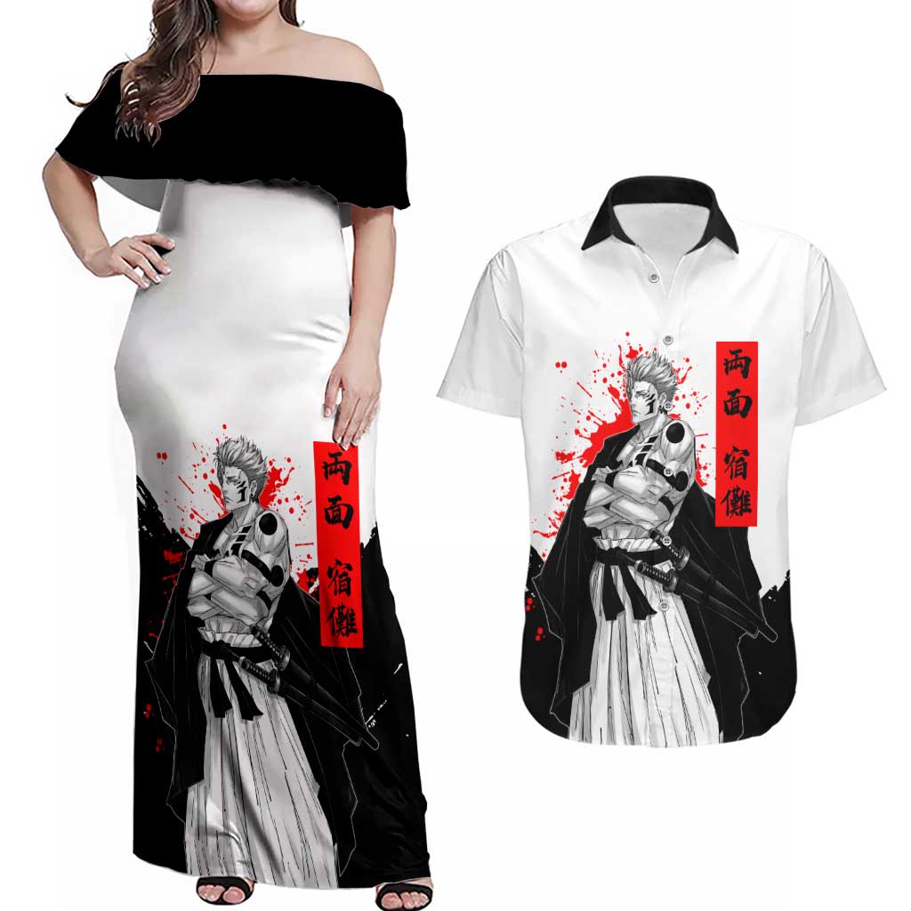 Sukuna Jujutsu Kaisen Samurai Aesthetic Couples Matching Off Shoulder Maxi Dress and Hawaiian Shirt with Katana, Red Kanji and Oni Mask Design - The Mazicc