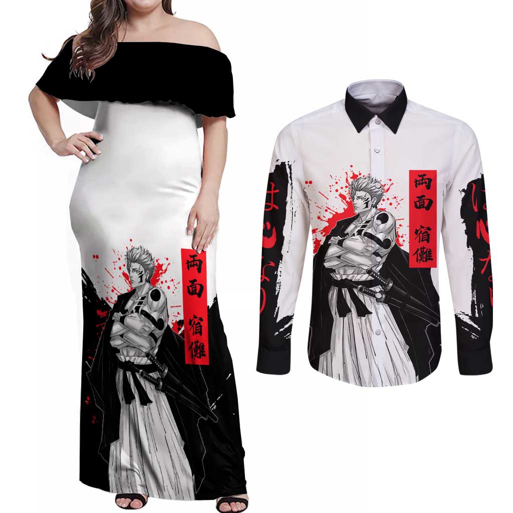 Sukuna Jujutsu Kaisen Samurai Aesthetic Couples Matching Off Shoulder Maxi Dress and Long Sleeve Button Shirt with Katana, Red Kanji and Oni Mask Design - The Mazicc