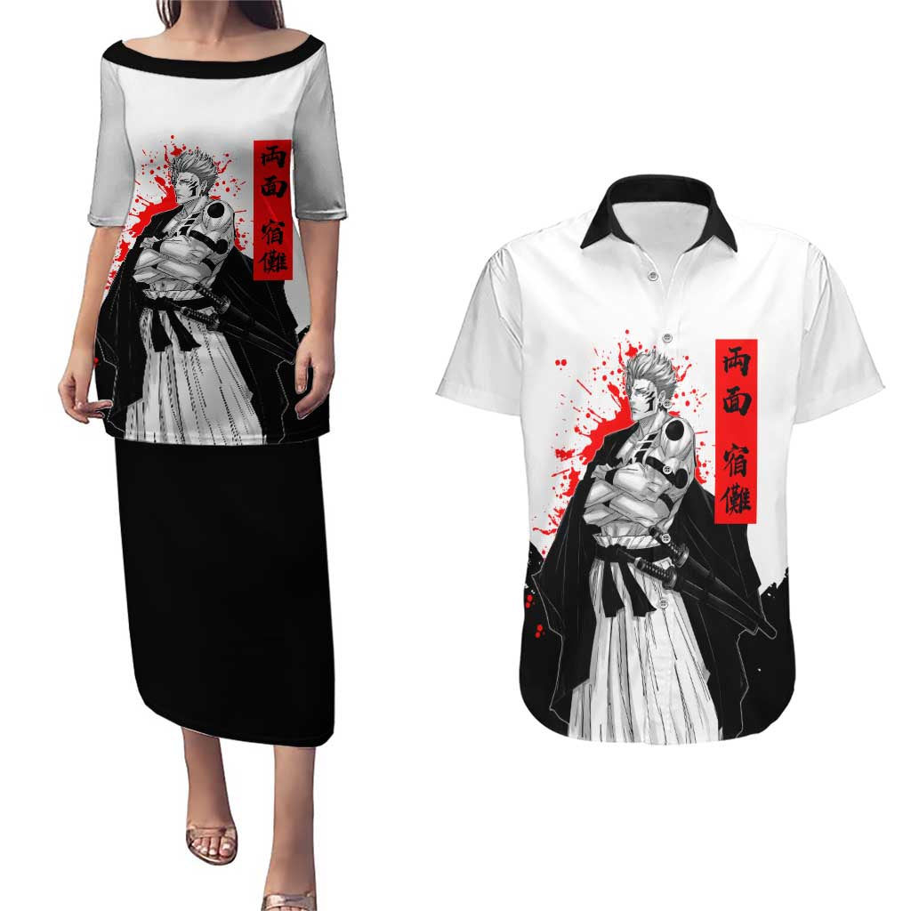 Sukuna Jujutsu Kaisen Samurai Aesthetic Couples Matching Puletasi and Hawaiian Shirt with Katana, Red Kanji and Oni Mask Design - The Mazicc