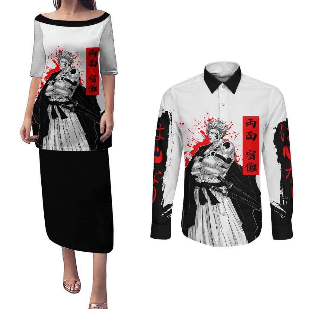 Sukuna Jujutsu Kaisen Samurai Aesthetic Couples Matching Puletasi and Long Sleeve Button Shirt with Katana, Red Kanji and Oni Mask Design - The Mazicc