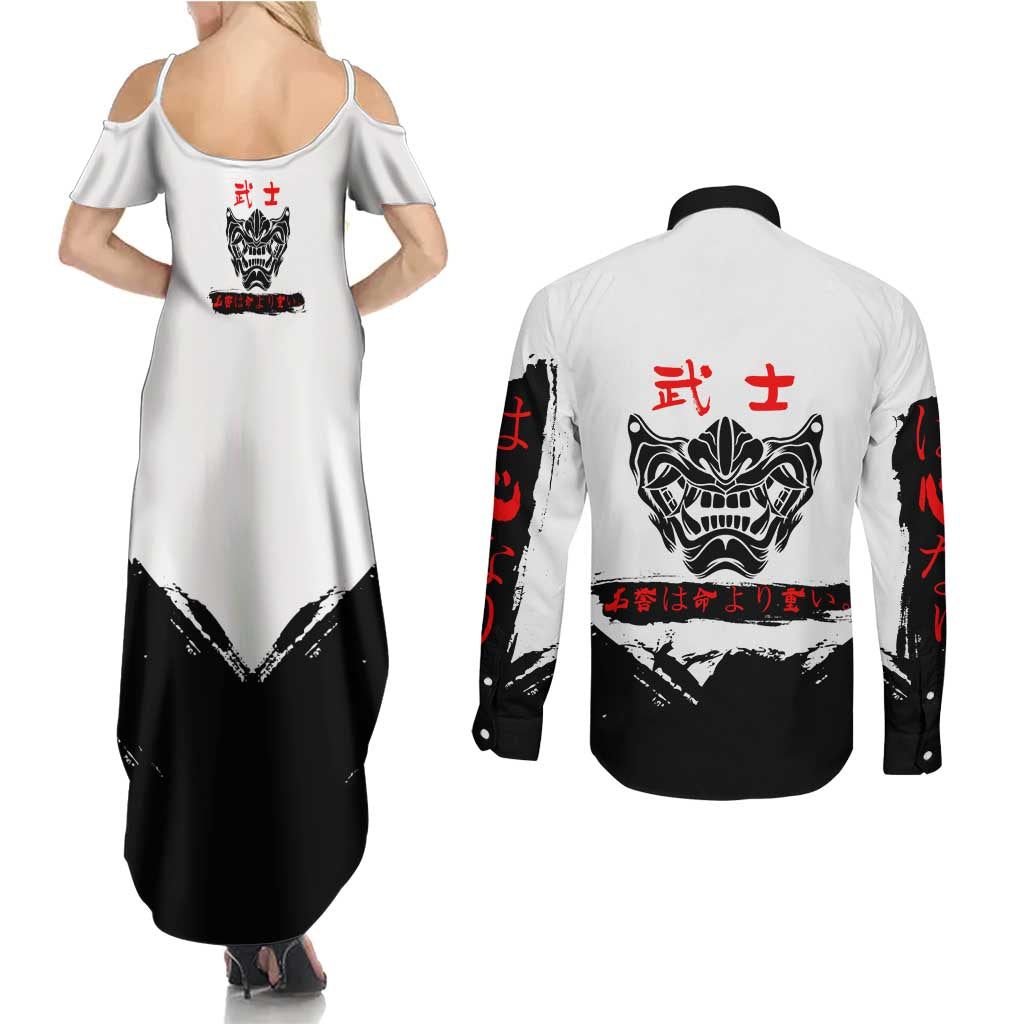 Sukuna Jujutsu Kaisen Samurai Aesthetic Couples Matching Summer Maxi Dress and Long Sleeve Button Shirt with Katana, Red Kanji and Oni Mask Design - The Mazicc