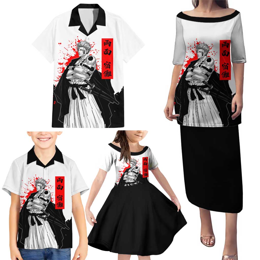 Sukuna Jujutsu Kaisen Samurai Aesthetic Family Matching Puletasi and Hawaiian Shirt with Katana, Red Kanji and Oni Mask Design