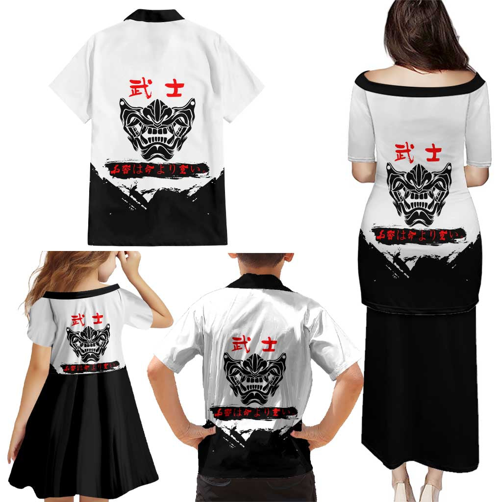 Sukuna Jujutsu Kaisen Samurai Aesthetic Family Matching Puletasi and Hawaiian Shirt with Katana, Red Kanji and Oni Mask Design