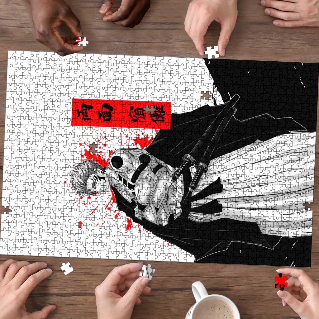 Sukuna Jujutsu Kaisen Samurai Aesthetic Puzzle with Katana, Red Kanji and Oni Mask Design - The Mazicc