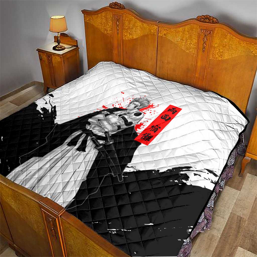 Sukuna Jujutsu Kaisen Samurai Aesthetic Quilt with Katana, Red Kanji and Oni Mask Design - The Mazicc