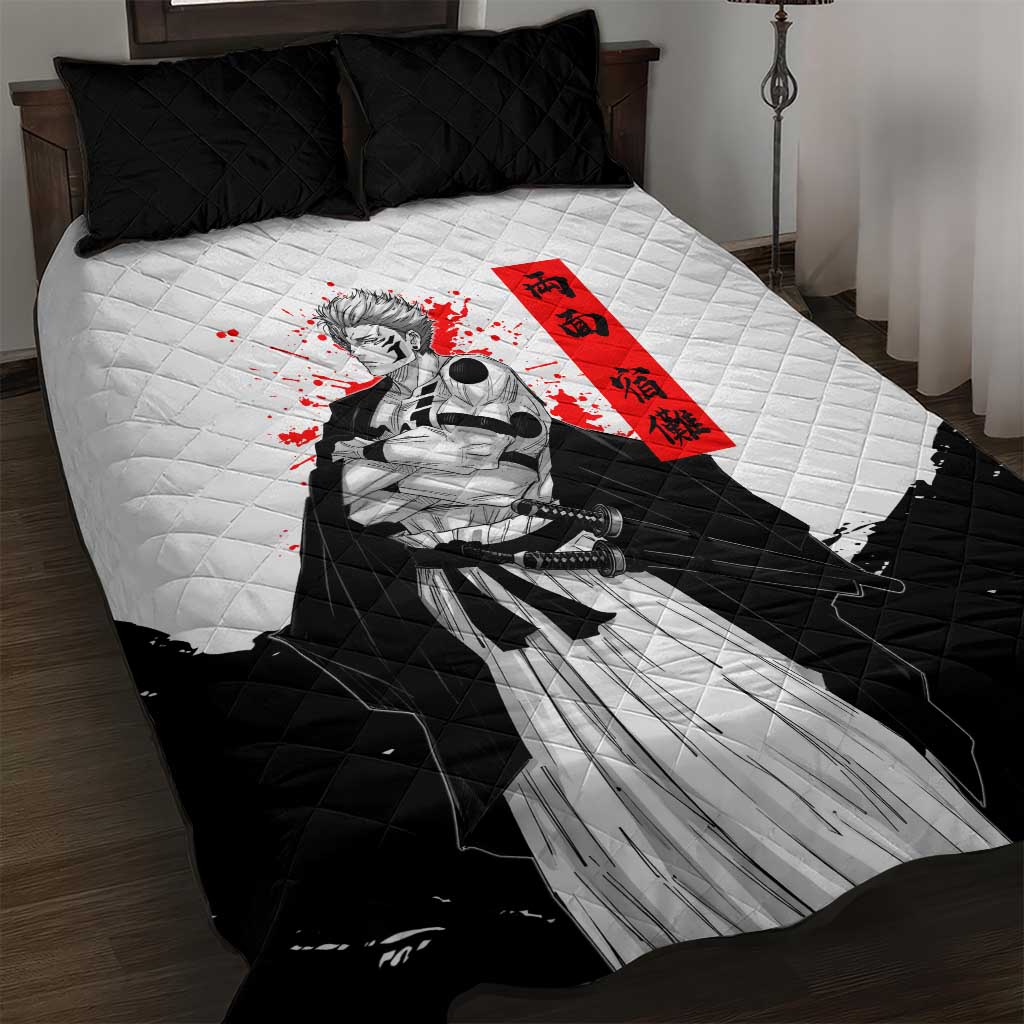 Sukuna Jujutsu Kaisen Samurai Aesthetic Quilt Bed Set with Katana, Red Kanji and Oni Mask Design - The Mazicc