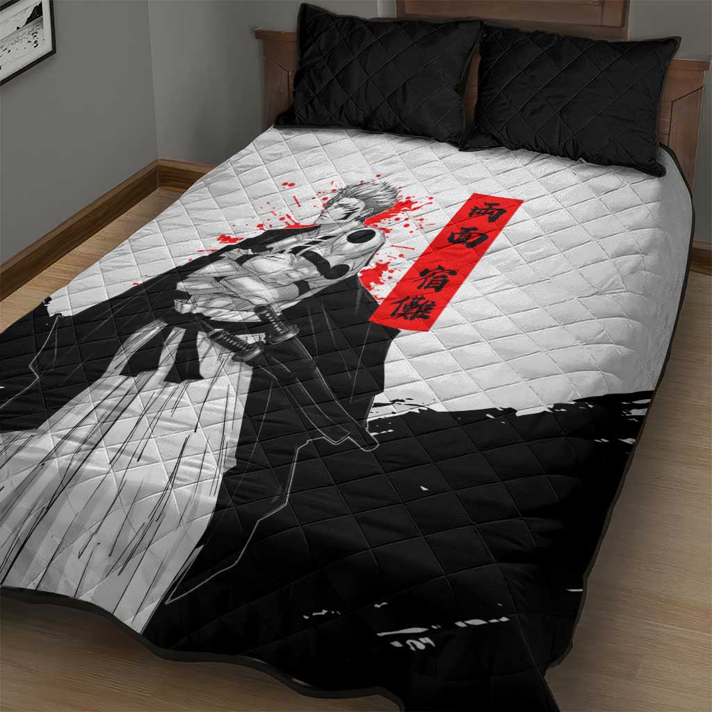 Sukuna Jujutsu Kaisen Samurai Aesthetic Quilt Bed Set with Katana, Red Kanji and Oni Mask Design - The Mazicc