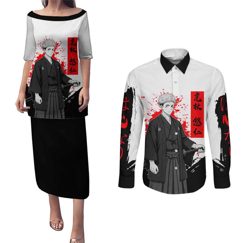Yuji Itadori Jujutsu Kaisen Samurai Design Couples Matching Puletasi and Long Sleeve Button Shirt with Katana, Red Kanji Elements and Oni Mask Graphic - The Mazicc