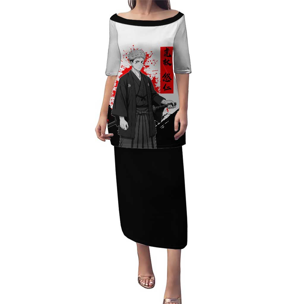 Yuji Itadori Jujutsu Kaisen Samurai Design Puletasi with Katana, Red Kanji Elements and Oni Mask Graphic - The Mazicc