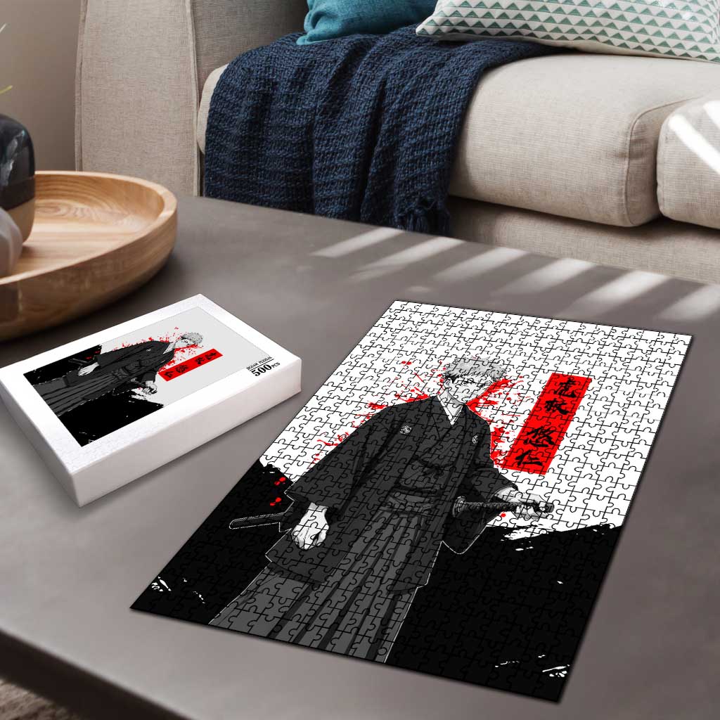 Yuji Itadori Jujutsu Kaisen Samurai Design Puzzle with Katana, Red Kanji Elements and Oni Mask Graphic - The Mazicc