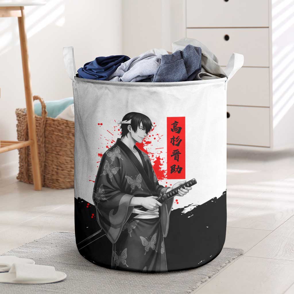 Shinsuke Takasugi Gintama Samurai Design Laundry Basket with Katana, Red Calligraphy and Oni Mask Art - The Mazicc