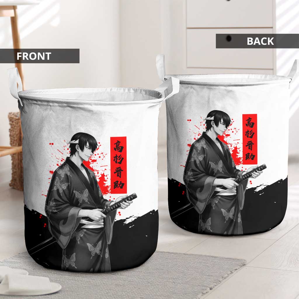 Shinsuke Takasugi Gintama Samurai Design Laundry Basket with Katana, Red Calligraphy and Oni Mask Art - The Mazicc